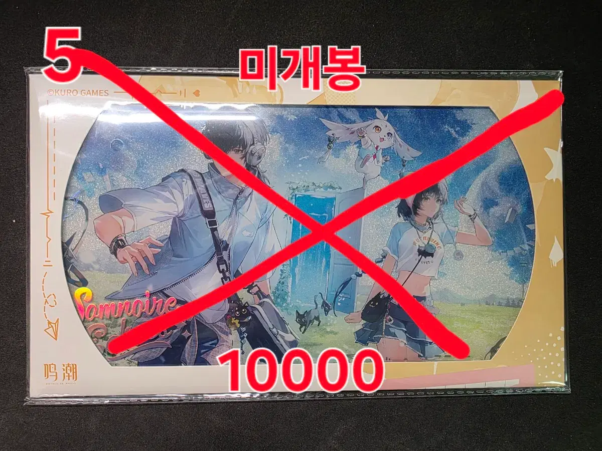 thumbnail-5